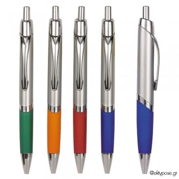 Διαφημιστικό Πλαστκό στυλό με μεταλλικό κλιπ 635  (με εκτύπωση)